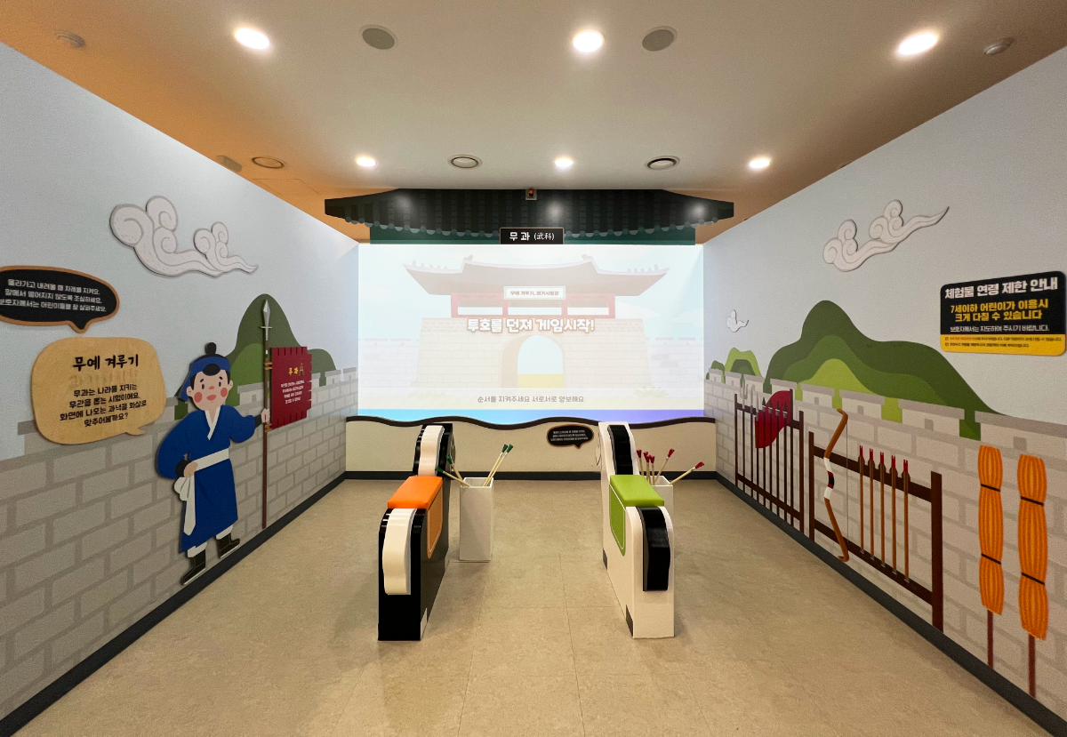 KakaoTalk_20250116_124429180_07.png