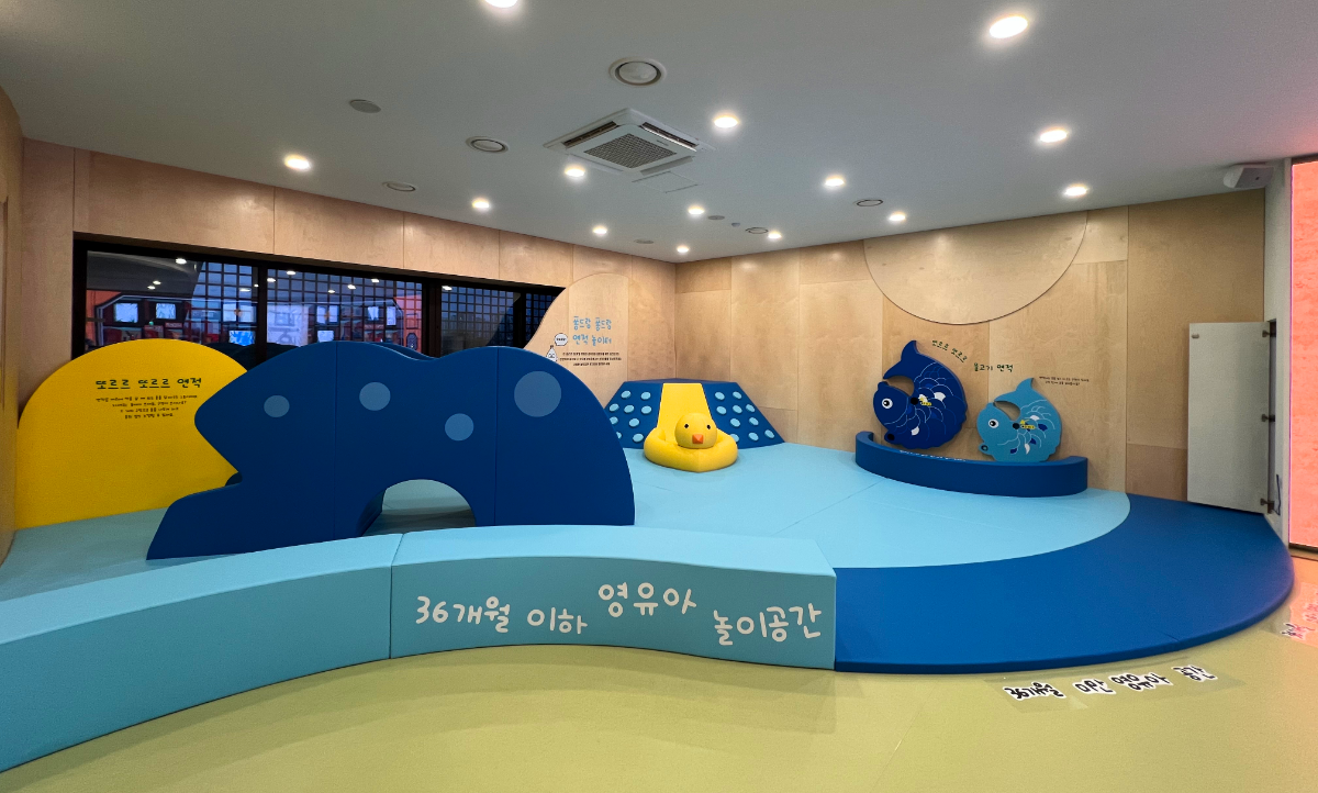 KakaoTalk_20250116_123849707_05.png